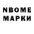 Первитин пудра Sebi _Son