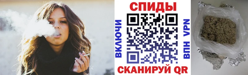 БУТИРАТ буратино Купить Луза