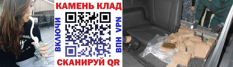 ГАШ Изолятор  Купить где  Луза 