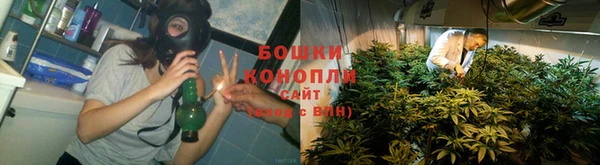 альфа пвп Ладушкин