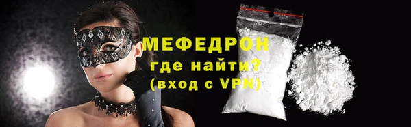 скорость mdpv Лабытнанги