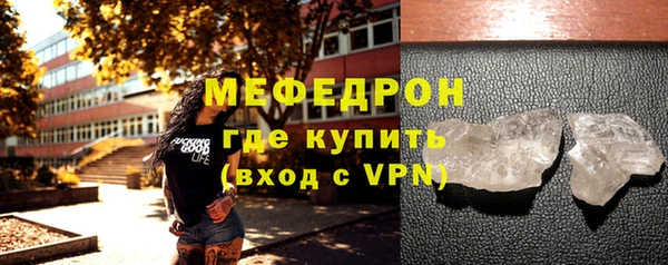 бошки Лагань