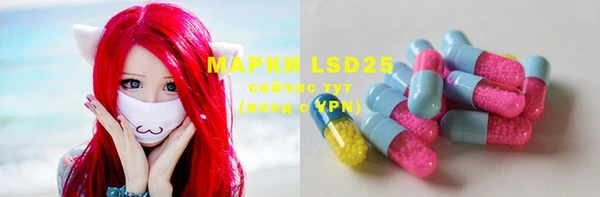 скорость mdpv Лабытнанги