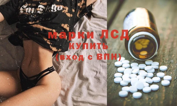 скорость mdpv Лабытнанги