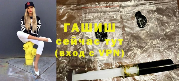 скорость mdpv Лабытнанги