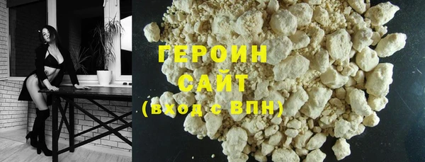 бошки Лагань
