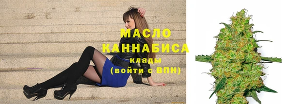 скорость mdpv Лабытнанги