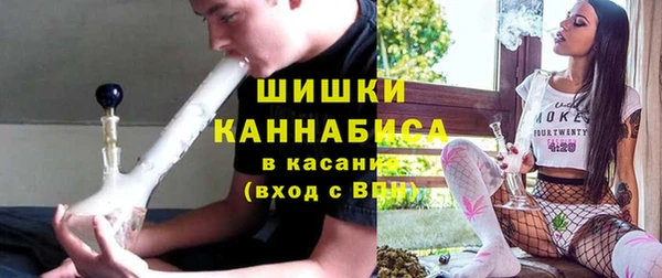 альфа пвп Ладушкин