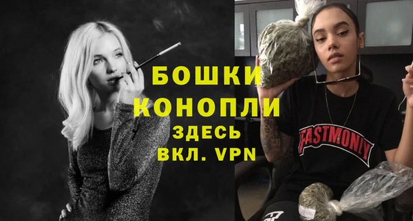 скорость mdpv Лабытнанги