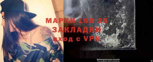 скорость mdpv Лабытнанги
